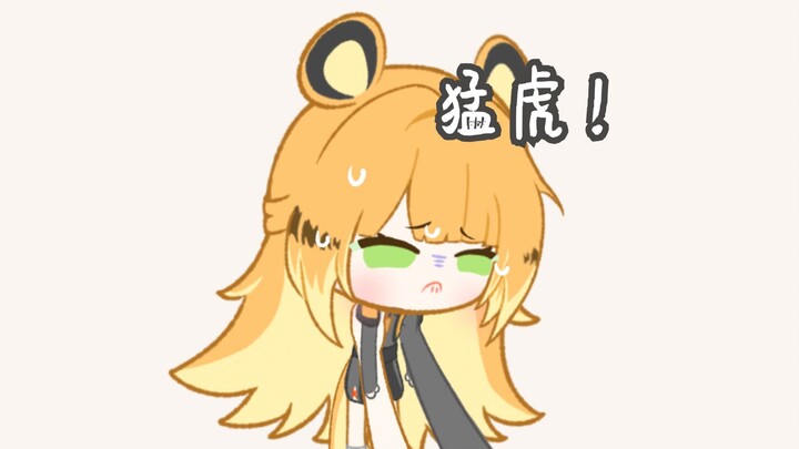 【绝区零/橘福福】那一天的福福🍋有鱼起来🍋