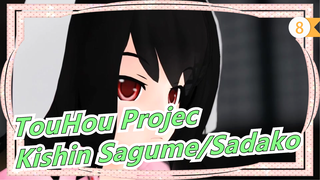 [TouHou Project MMD] Kishin Sagume VS. Sadako [Repost]_8