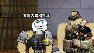【银儿78】更新了一条视频，快来围观！