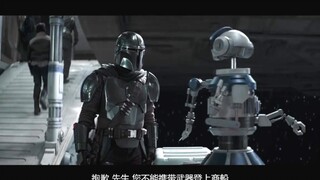 失去自己的飞船只能老老实实做航班过安检