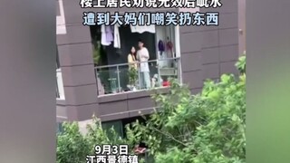 小伙硬核对抗广场舞大妈名场面，年轻小伙一招制敌，这也太损了