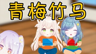【小剧场】没人比我更懂闺蜜