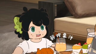 遇到师姐的罗小黑，吃得太好了！