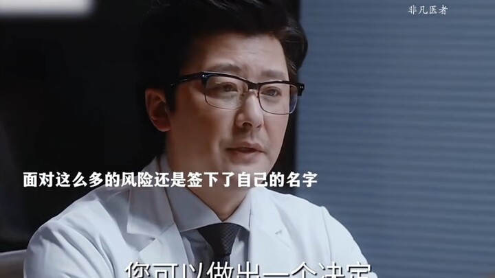 Mana ada ayah yang tidak menyayangi anaknya?