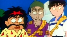 นินจารันทาโร่ ภาคเก่า ตอนที่ 32