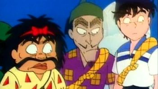 นินจารันทาโร่ ภาคเก่า ตอนที่ 32