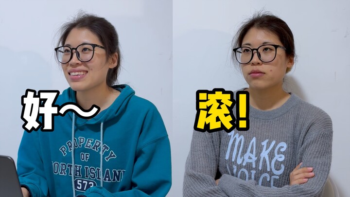 ปีแรกของการทำงาน VS ปีที่ N ของการทำงาน
