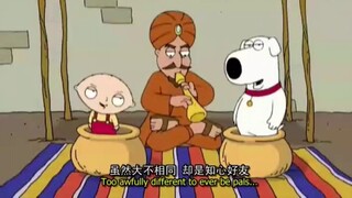 Koleksi lagu ajaib "Family Guy".