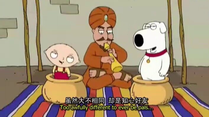 Tuyển tập những ca khúc huyền ảo "Family Guy"