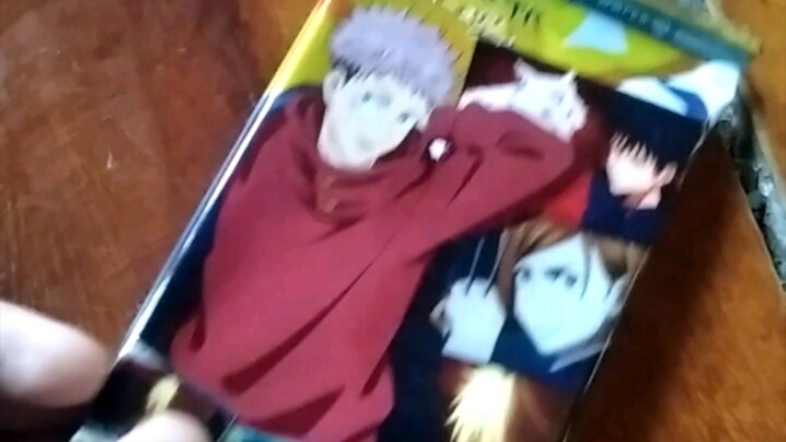 เเกะการ์ดมหาเวทย์ผนึกมาร