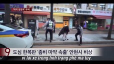 Mối Liên Kết Bí Ẩn EP 1 [Sub Việt]