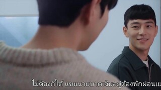 Once Again (2022) EP 7 [ซับไทย]
