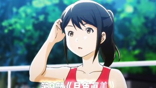 30 film cinta murni yang akan memenuhi mulut Anda dengan makanan anjing. Rekomendasi anime bebas sap