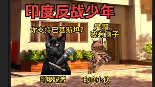 世界人民和平万岁