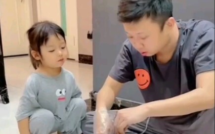 Jaket katun berhati hitam