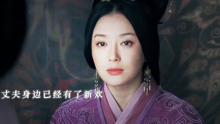 Unlike the pure love between Xiang Yu and Yu Ji, this pair is all about pure hatred.