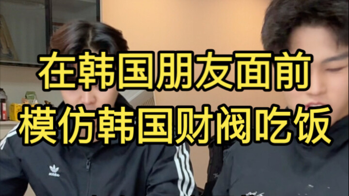 لا يزال الأصلي الأصيل!