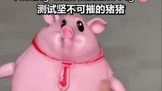 挑战摧毁“坚不可摧的猪猪”