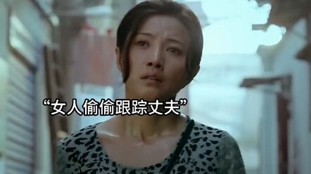 “悬溺一响 眼泪流淌” "