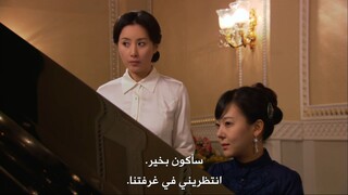 19-hancinema in arabic