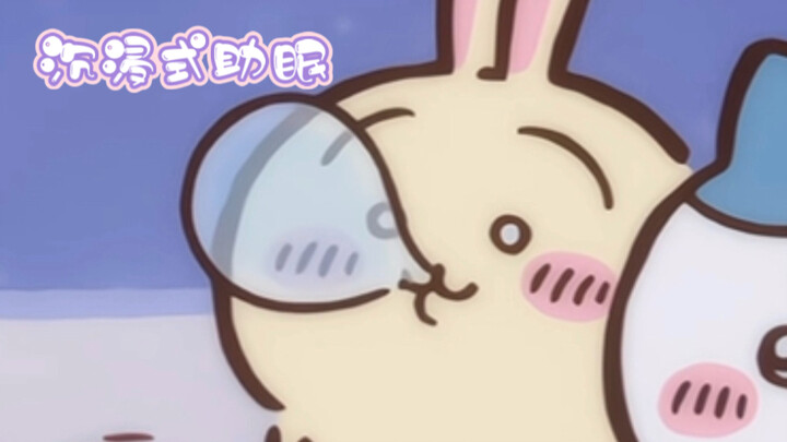 Santai Bantu Tidur | Dengkuran Usach ASMR