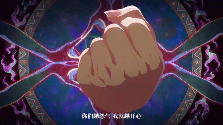 Spare Me, Great Lord! Season 2 Episode 7 In English Sub