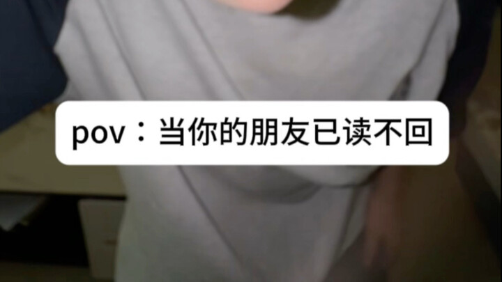 Give me another chance, will ya!