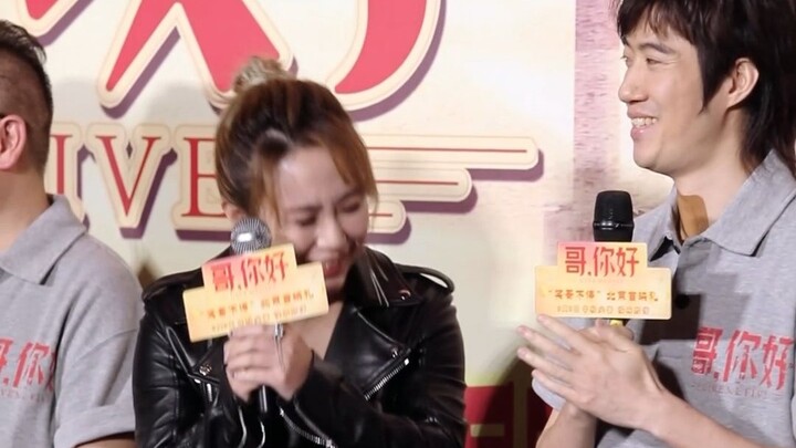 Whose voice is speaking for them? At the premiere of the movie “Brother, Hello,” fans called Ma Li “