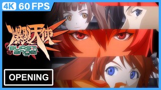Burst Angel (Bakuretsu Tenshi) Opening | Creditless | 4K 60FPS AI Remastered
