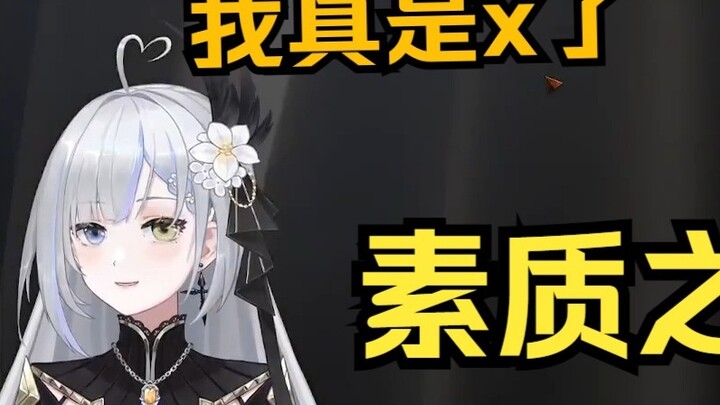 【Qingqian Milk Green】Completely crazy! The game broke the defense and exhaled fragrance, the most fr