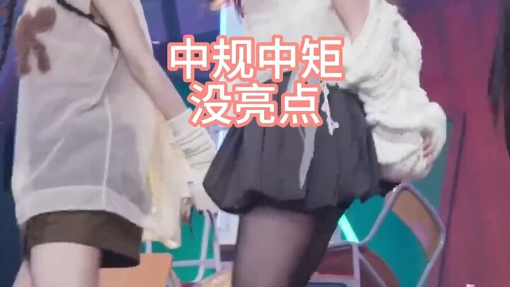 谁在The ChaseHearts中表现最好呢？国外专业舞者评价Hearts2Hearts