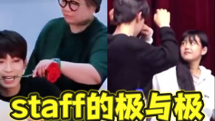 ใครจะเป็นปากเป็นเสียงให้พี่สาวที่เซ็นหนังสือในงาน…สองขั้วของเหล่าสตาฟงานเซ็นหนังสือวงบอยแบนด์!