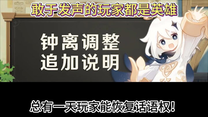 บางทีคุณอาจกลัวการถูกด่าทอบนโลกออนไลน์และการเปิดโปงข้อมูลส่วนตัว แต่เรื่องบางอย่างก็ต้องพูดออกมา! (เ