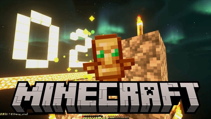 [Minecraft] 2023 Will Be a Better Year!