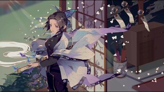感受到蝴蝶忍的美了吗！