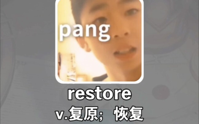 Although he is young, he has done a lot.