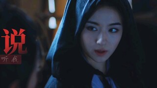 嘲我胖？别忘了，姐是童星出道，中戏第二，凭实力吃“演员”这口饭！妥妥黑莲花本花。