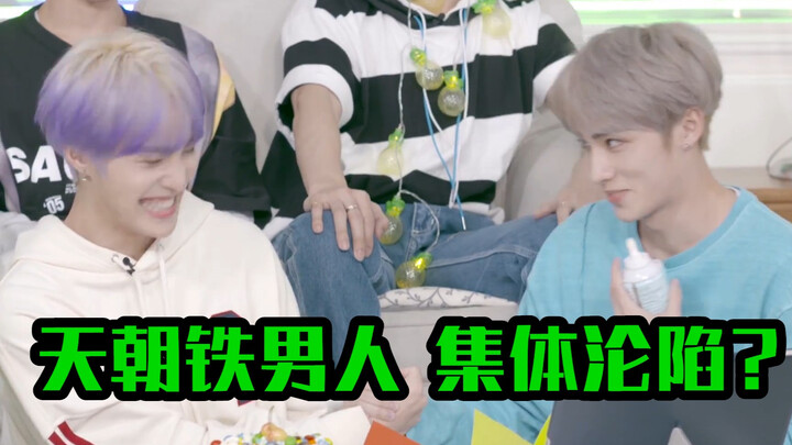 【WayV】You WayV members have a major issue! Brotherly bonds that get the crowd cheering