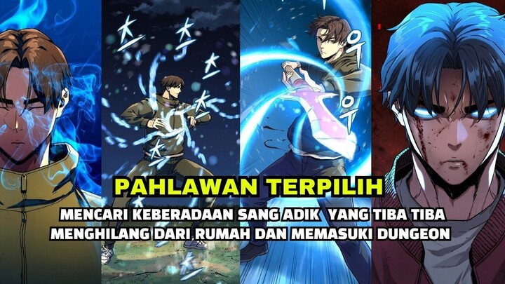 Adikku Tiba-Tiba Hilang, Jejaknya Berakhir di Dungeon!13