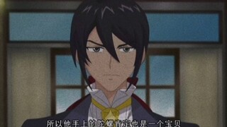 【飓风战魂】以前的天磊vs现在的天磊
