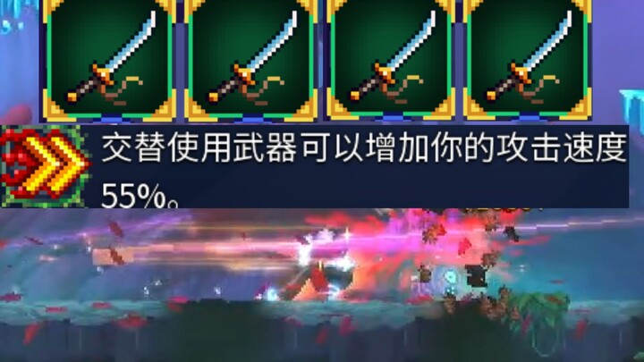 《นินจาผลไม้》
