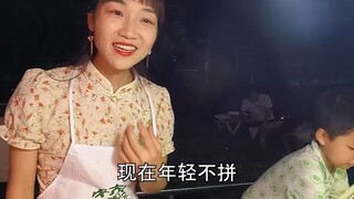 这妈妈也太好看了