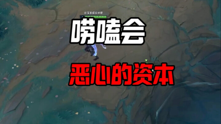 Aku harus melepaskan tekanan yang udah numpuk sejak awal Juni. Orang baik kadang malah dimanfaatin, 