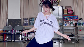 【NewJeans】How Sweet最帅的两段！这个脚步所有kpop人开学！
