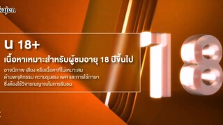 TOP FORM EPISODE 1 ENGSUB ( PLS. FOLLOW AND LIKE MY CONTENT )