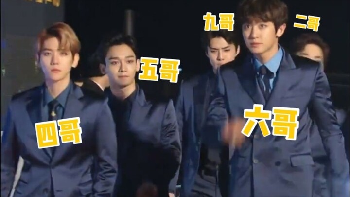 【EXO】When EXO Are Nine Young Masters in the Family 02 (Face-Licking/Orange Light Style)