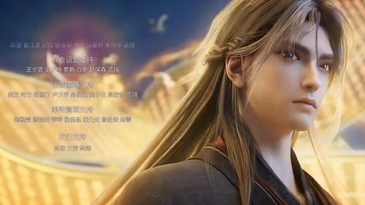 jade dynasty episode 53