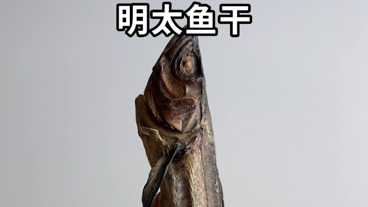 Ulasan kamera asli “Ikan teri kering”