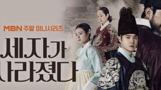 Missing Crown Prince Eps 1 (Sub Indo)