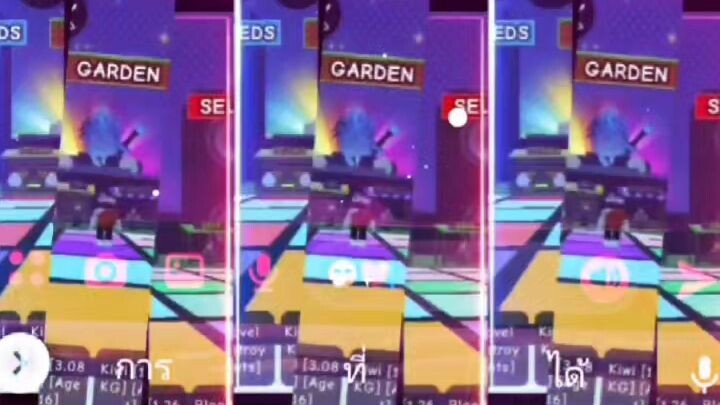 กดติดตามด้วย